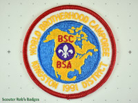 Click to enlarge 1991 Brotherhood Camporee